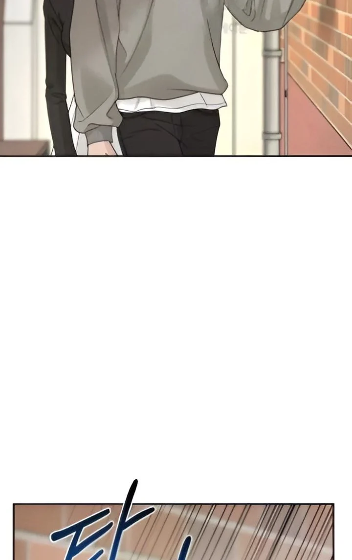 The Selfish Romance Chapter 21 - page 35