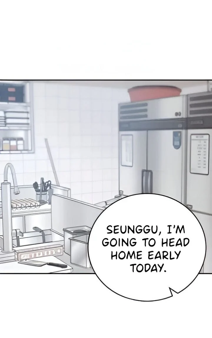 The Selfish Romance Chapter 21 - page 48