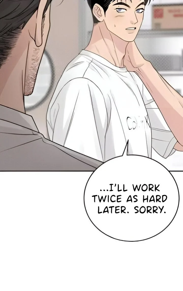The Selfish Romance Chapter 21 - page 50