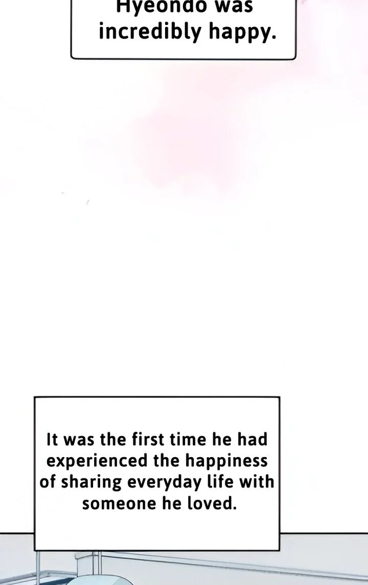 The Selfish Romance Chapter 21 - page 74