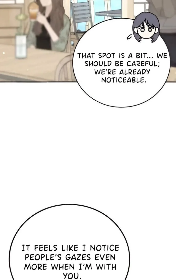 The Selfish Romance Chapter 21 - page 84