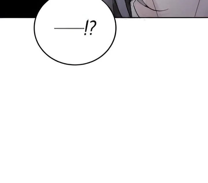 The Selfish Romance Chapter 21 - page 93