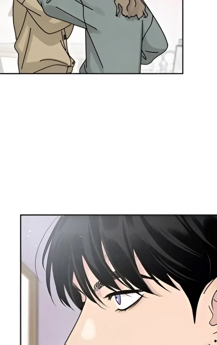 The Selfish Romance Chapter 21 - page 97