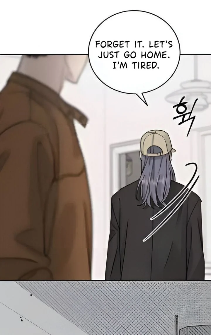 The Selfish Romance Chapter 21 - page 99