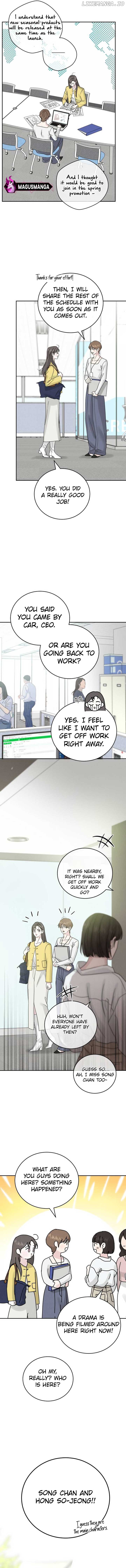 The Selfish Romance Chapter 8 - page 11