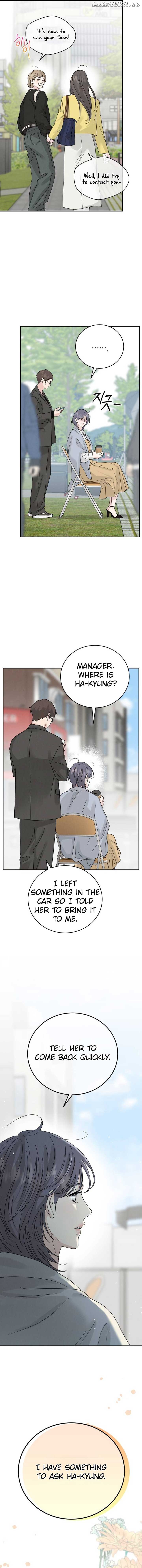 The Selfish Romance Chapter 8 - page 14