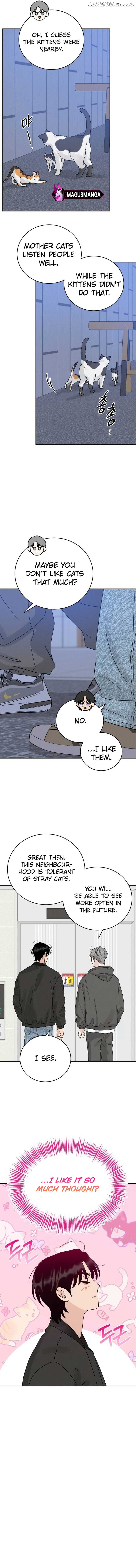 The Selfish Romance Chapter 8 - page 6