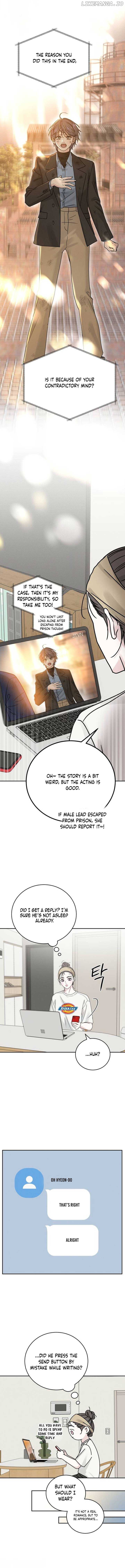 The Selfish Romance Chapter 6 - page 6