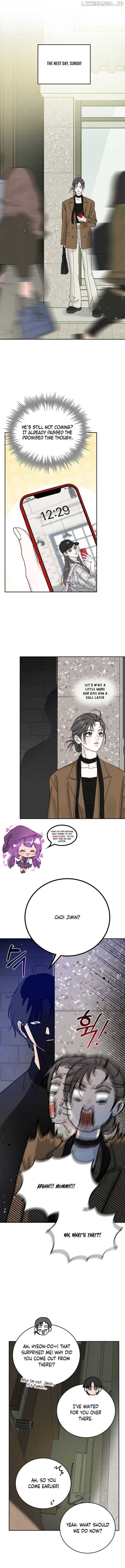 The Selfish Romance Chapter 6 - page 7