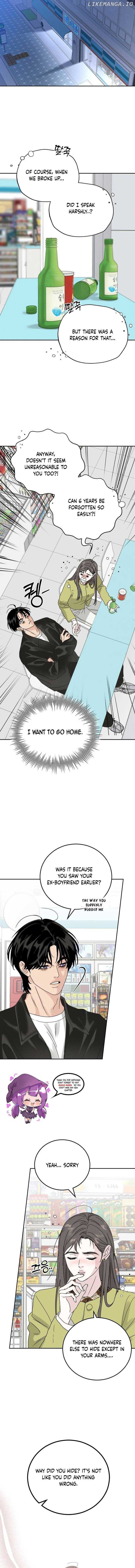 The Selfish Romance Chapter 4 - page 9
