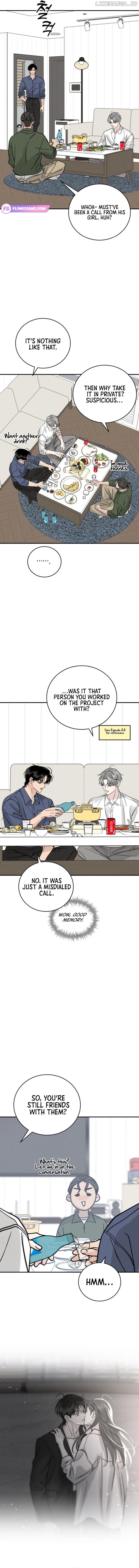 The Selfish Romance Chapter 47 - page 11