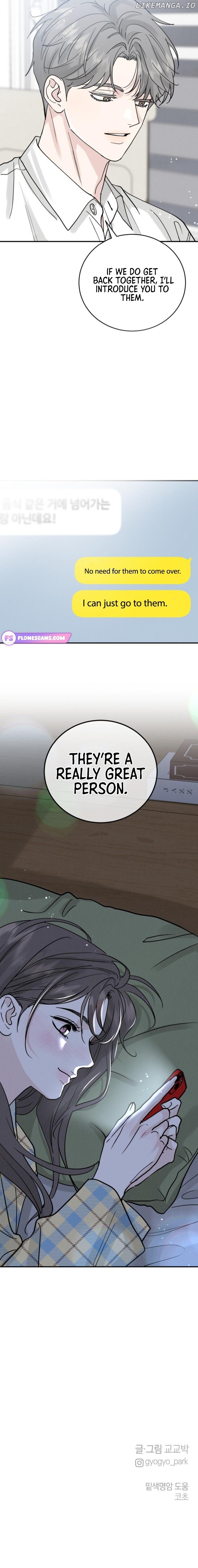 The Selfish Romance Chapter 47 - page 14