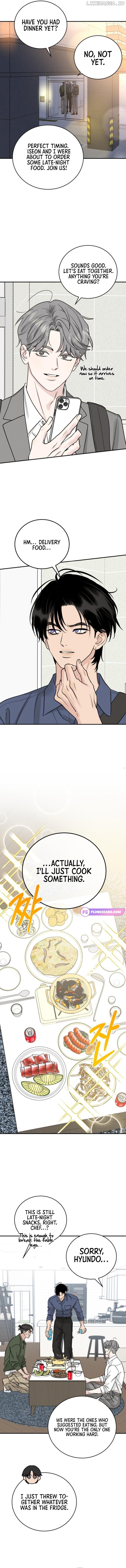 The Selfish Romance Chapter 47 - page 4