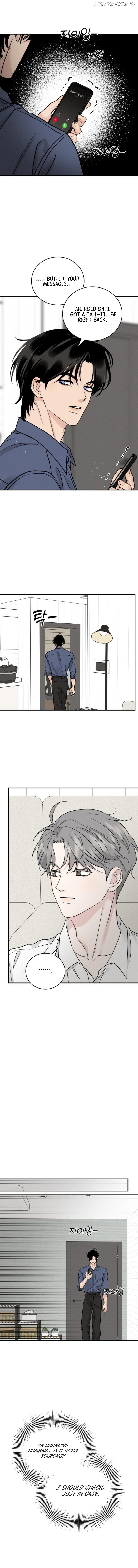 The Selfish Romance Chapter 47 - page 7