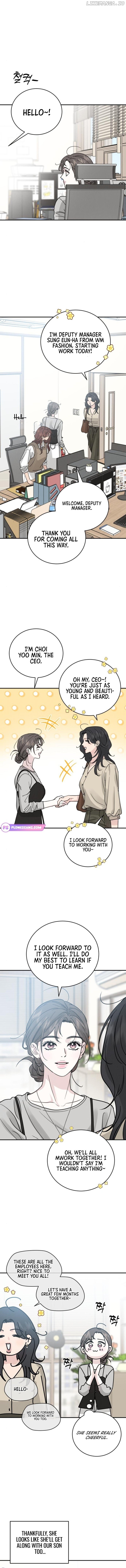 The Selfish Romance Chapter 46 - page 13
