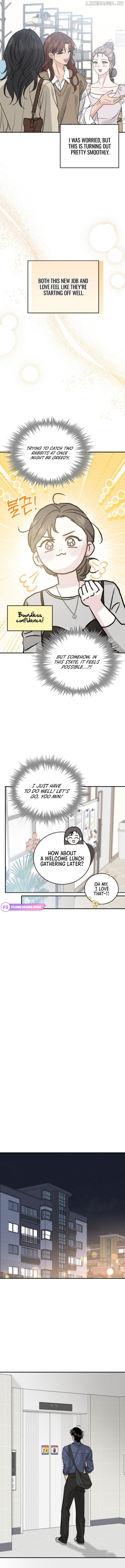 The Selfish Romance Chapter 46 - page 14