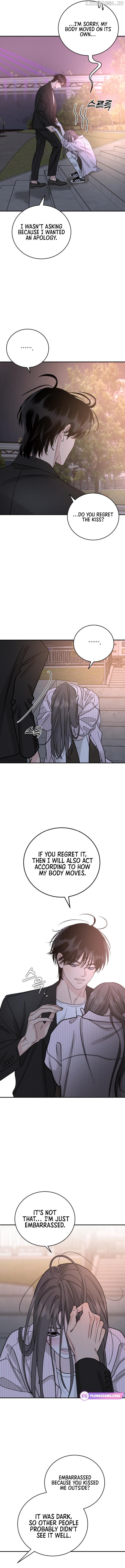 The Selfish Romance Chapter 46 - page 5