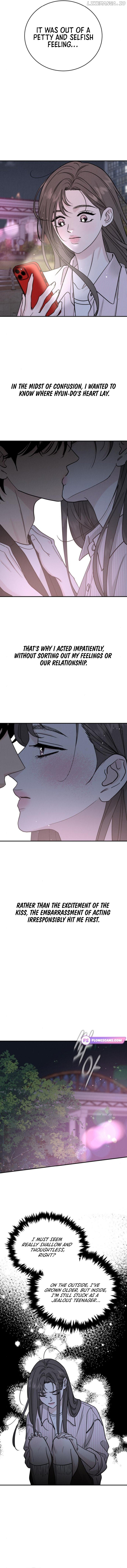 The Selfish Romance Chapter 46 - page 7
