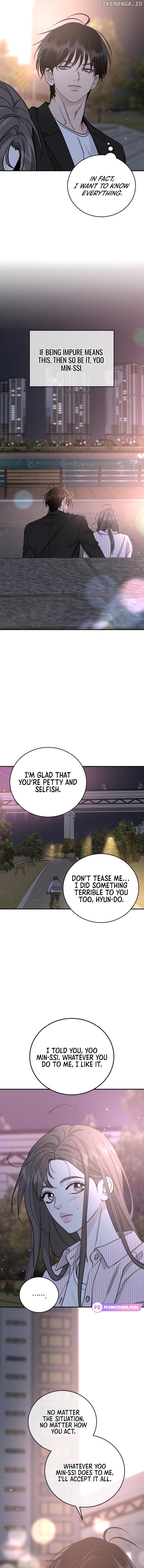 The Selfish Romance Chapter 46 - page 9