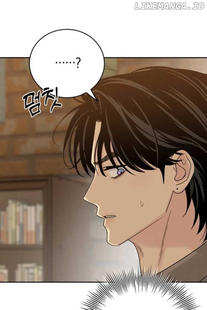 The Selfish Romance Chapter 23 - page 101
