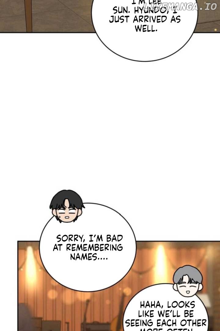 The Selfish Romance Chapter 23 - page 14