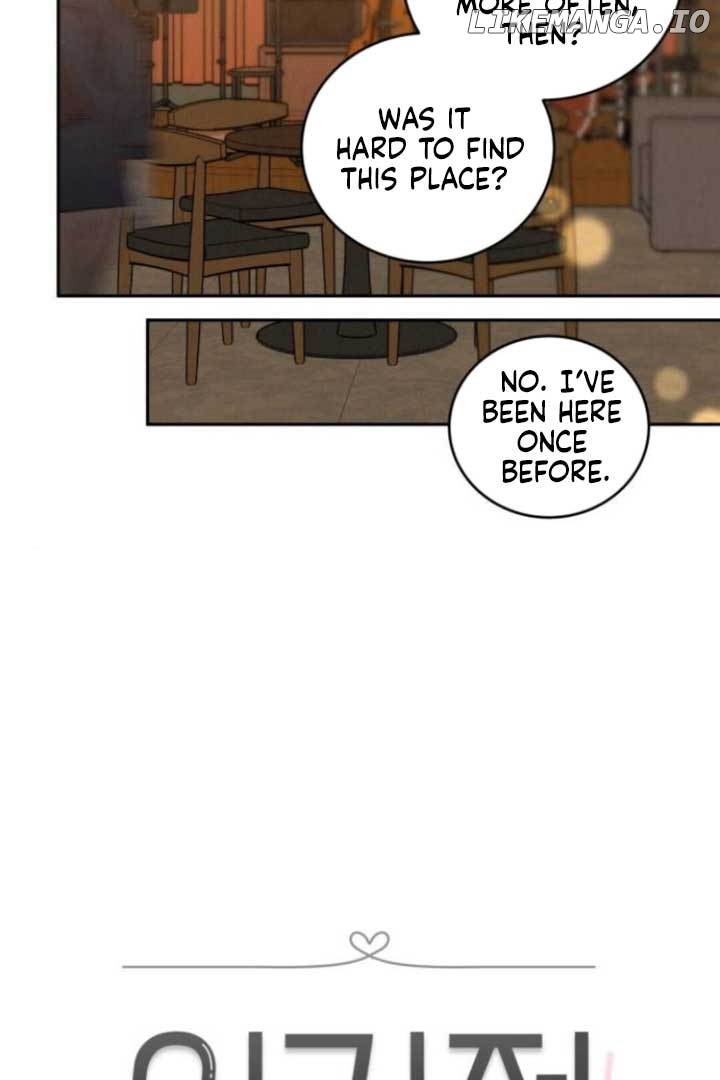 The Selfish Romance Chapter 23 - page 15