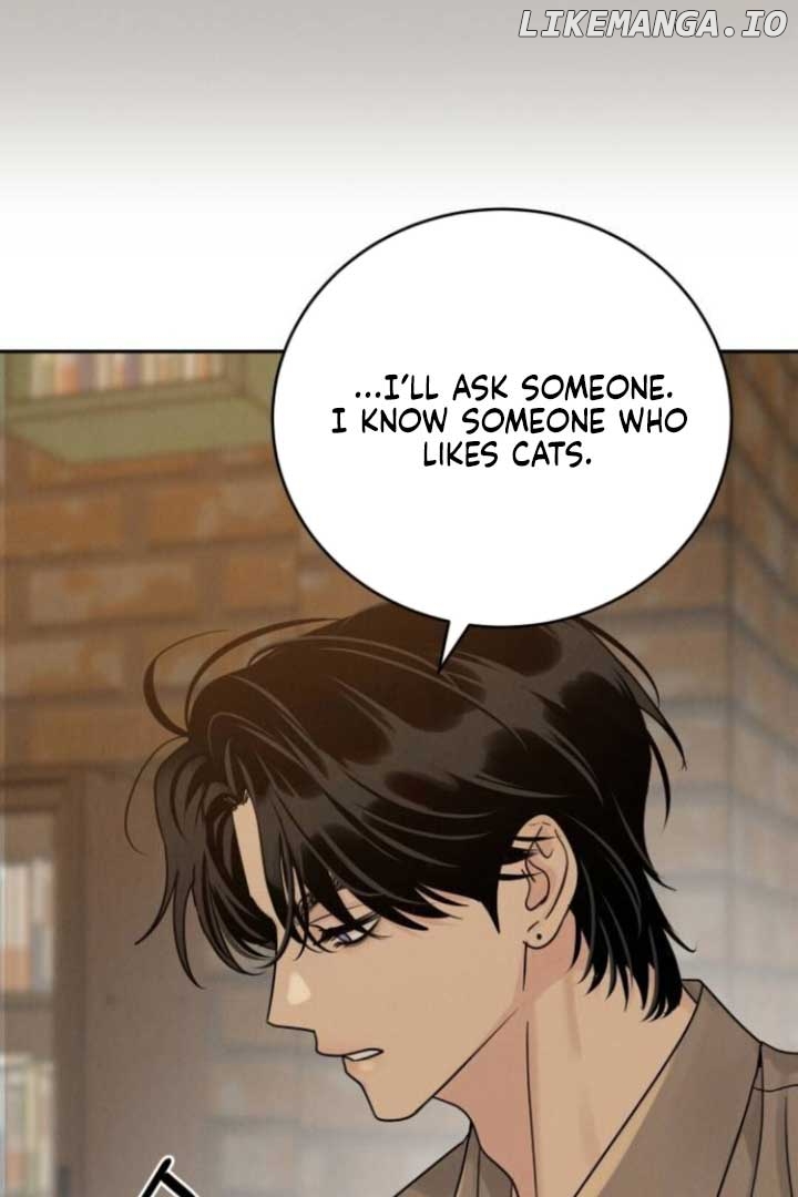 The Selfish Romance Chapter 23 - page 24