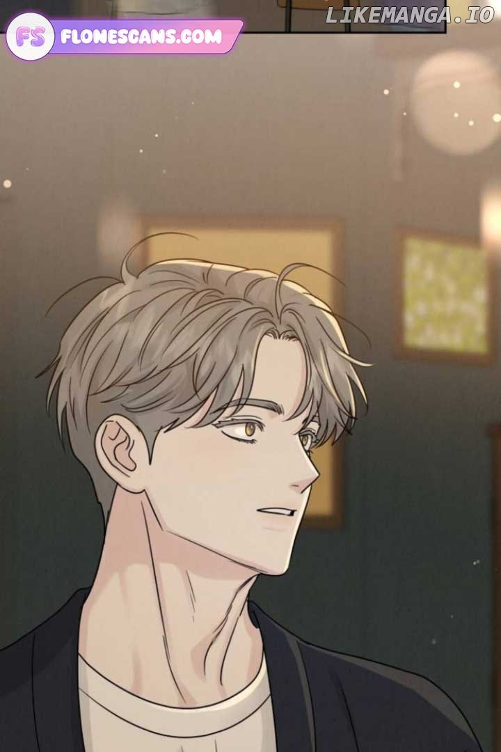 The Selfish Romance Chapter 23 - page 44