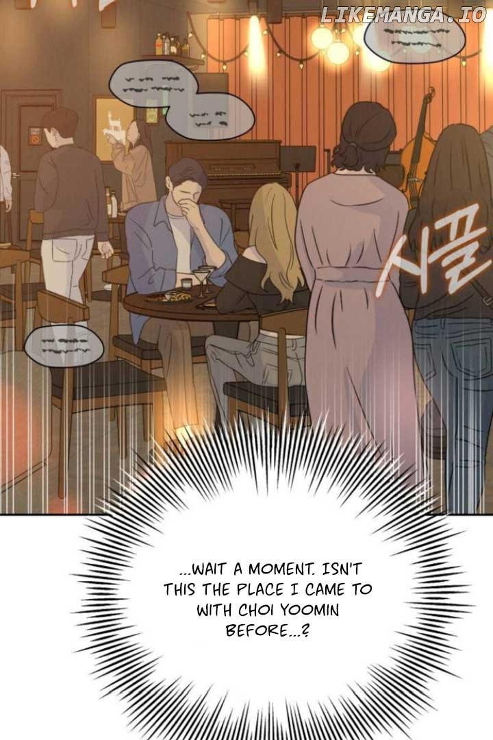 The Selfish Romance Chapter 23 - page 5