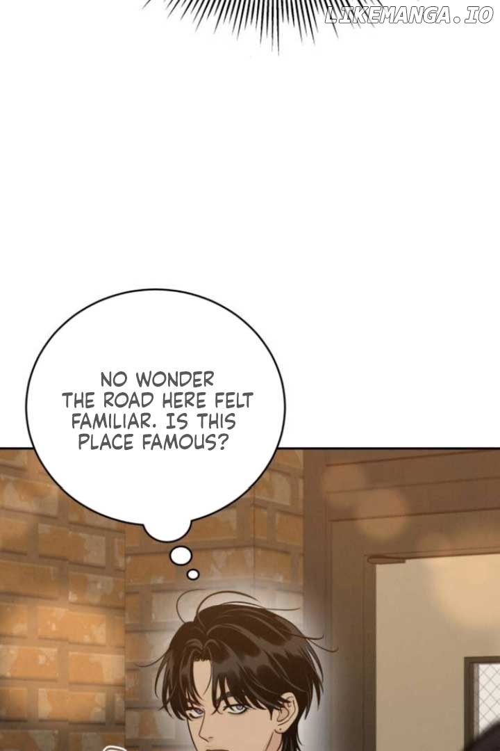 The Selfish Romance Chapter 23 - page 6