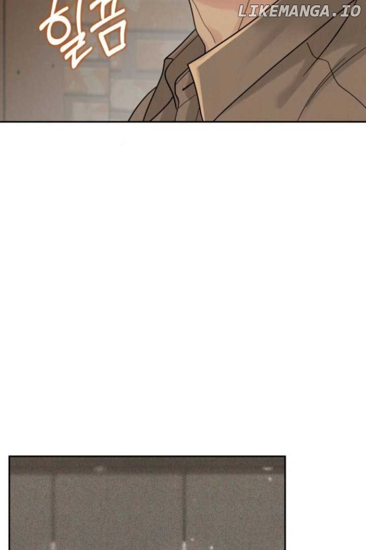 The Selfish Romance Chapter 23 - page 74