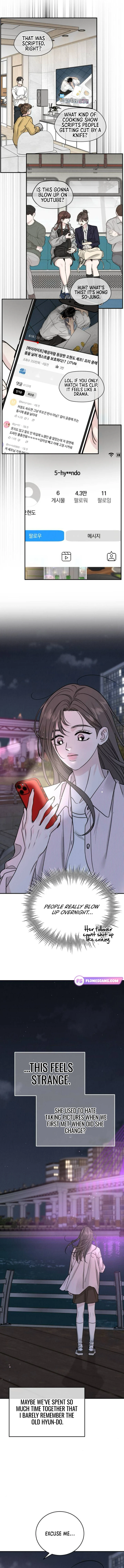 The Selfish Romance Chapter 45 - page 10