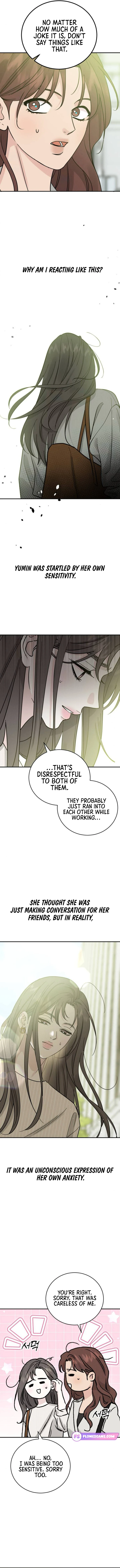 The Selfish Romance Chapter 45 - page 2