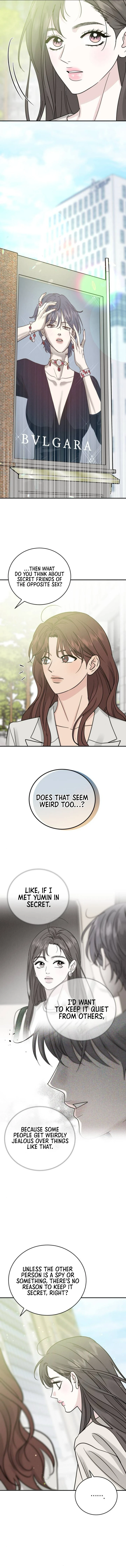 The Selfish Romance Chapter 45 - page 3