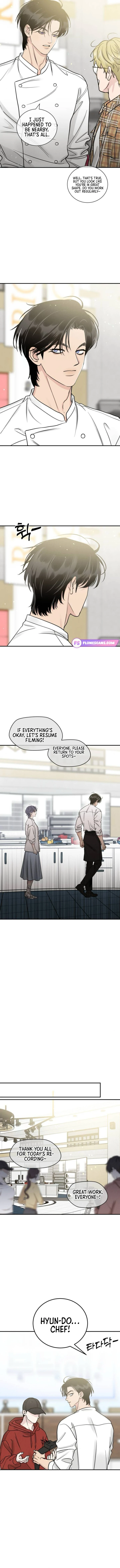 The Selfish Romance Chapter 45 - page 7