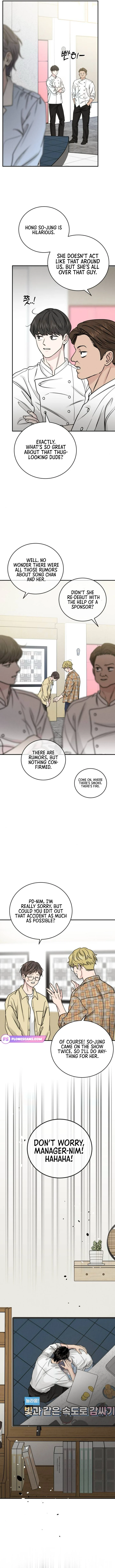 The Selfish Romance Chapter 45 - page 9