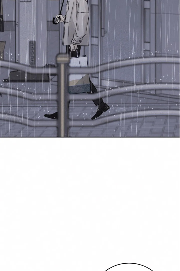The Selfish Romance Chapter 22 - page 106