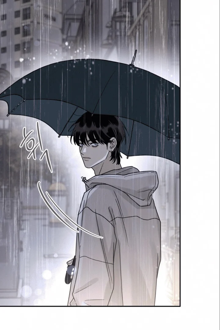 The Selfish Romance Chapter 22 - page 110