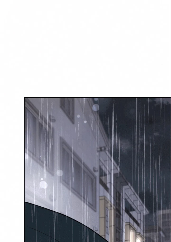The Selfish Romance Chapter 22 - page 111