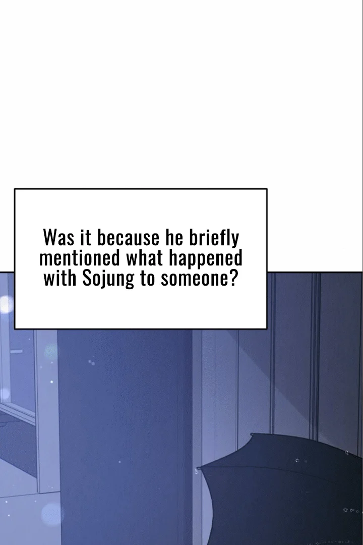 The Selfish Romance Chapter 22 - page 114