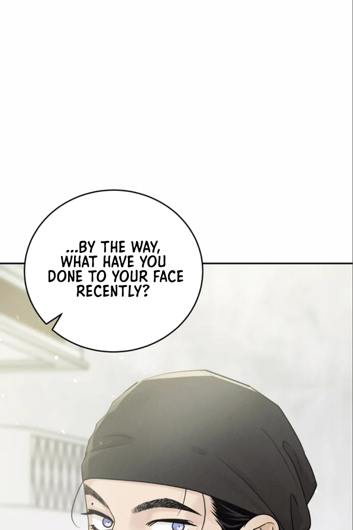 The Selfish Romance Chapter 22 - page 121