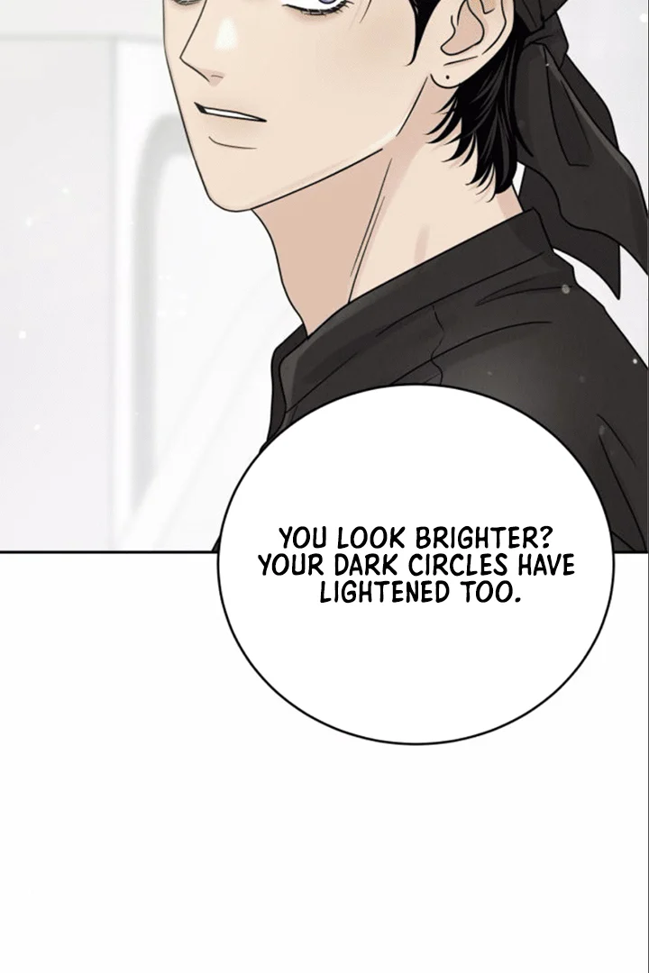The Selfish Romance Chapter 22 - page 122