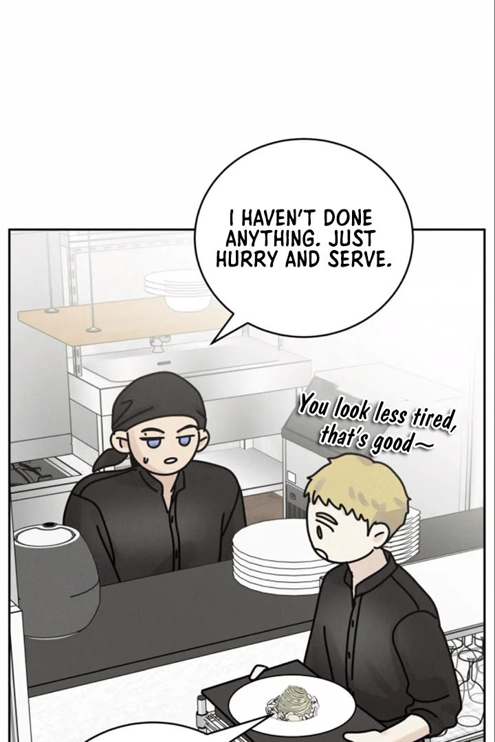 The Selfish Romance Chapter 22 - page 123