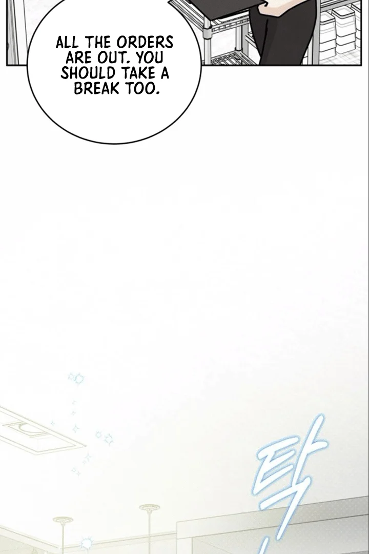 The Selfish Romance Chapter 22 - page 124