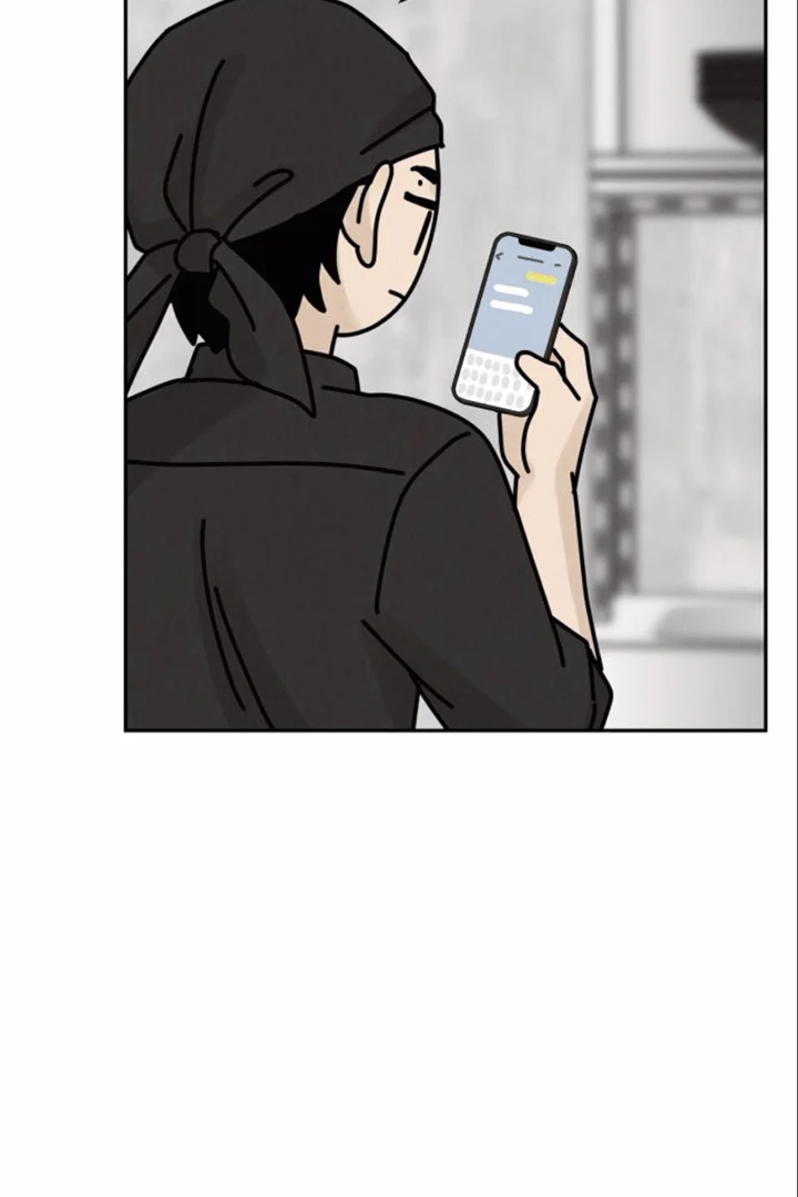 The Selfish Romance Chapter 22 - page 134