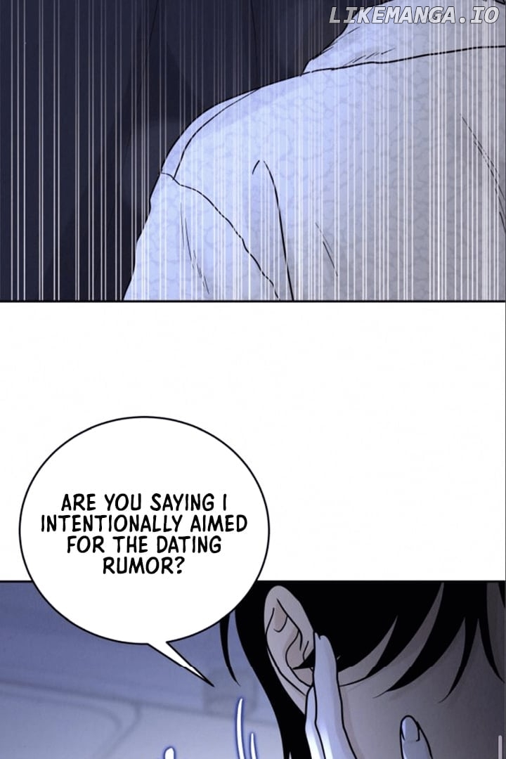 The Selfish Romance Chapter 22 - page 16