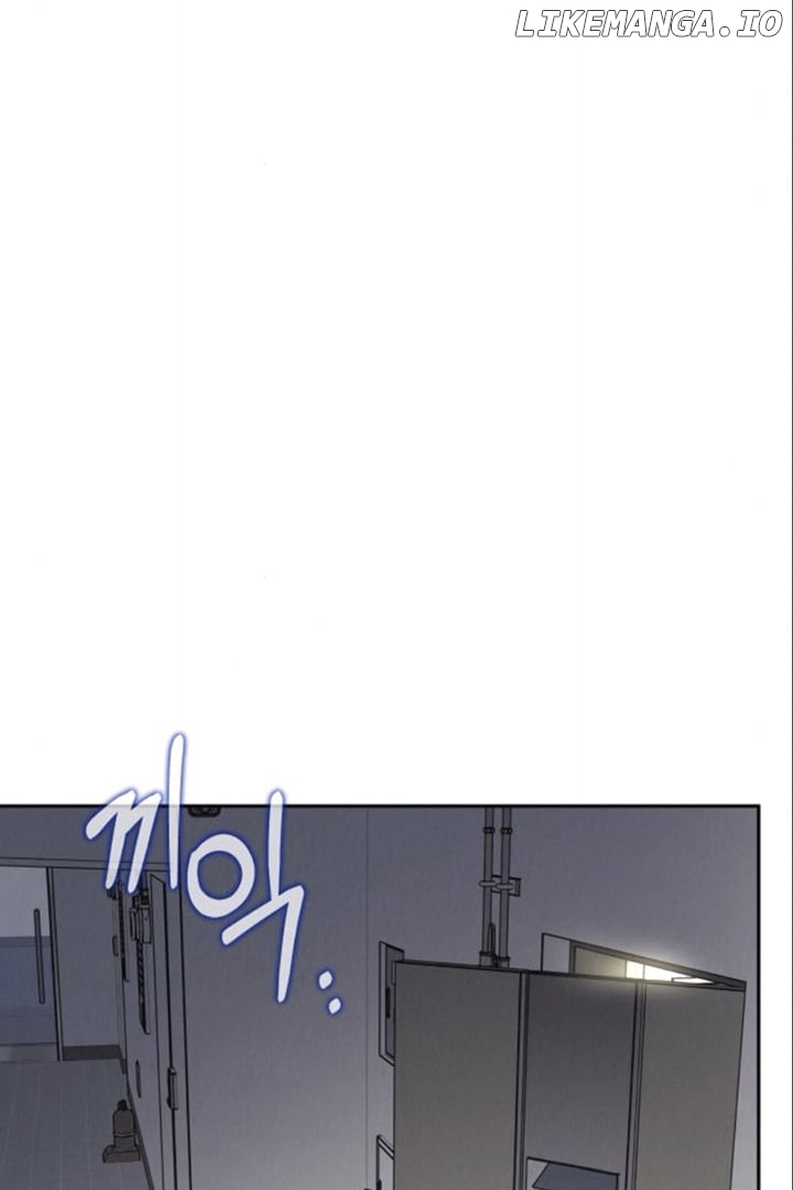 The Selfish Romance Chapter 22 - page 3