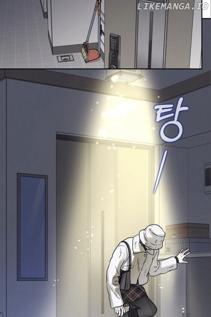 The Selfish Romance Chapter 22 - page 4