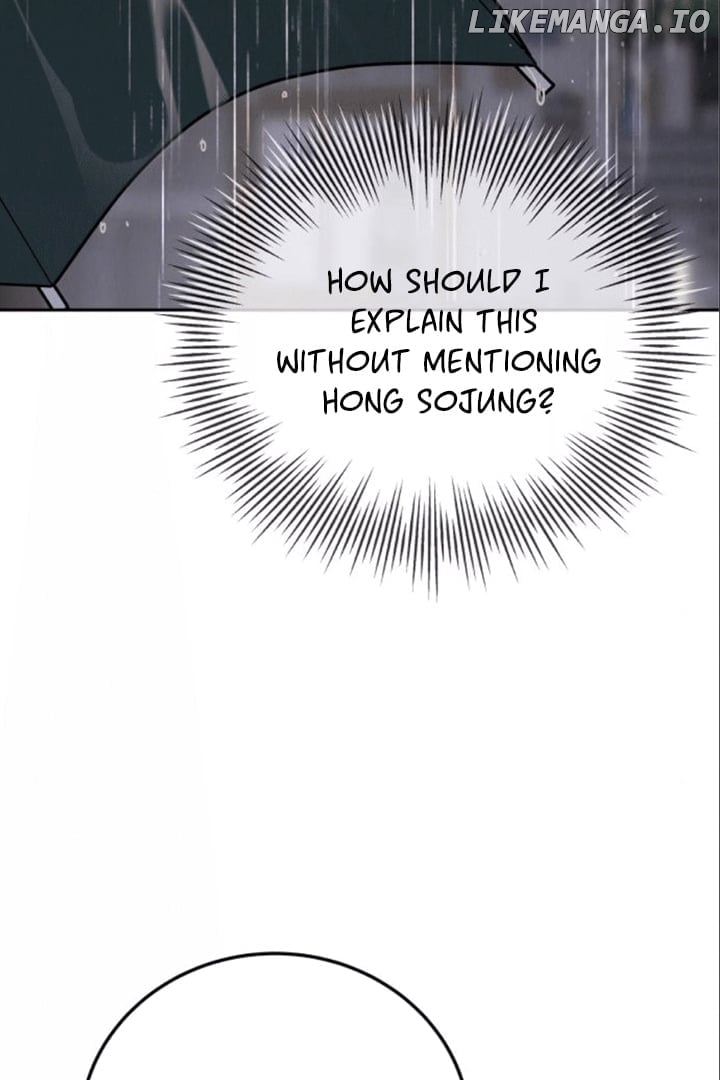 The Selfish Romance Chapter 22 - page 43