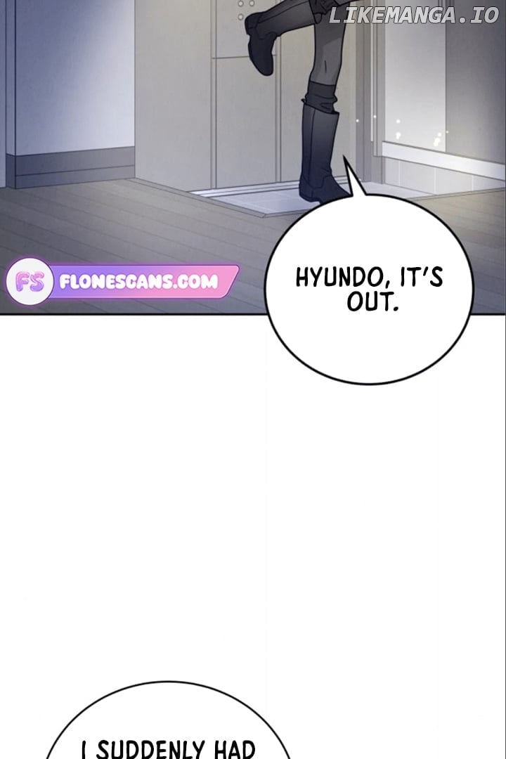 The Selfish Romance Chapter 22 - page 5